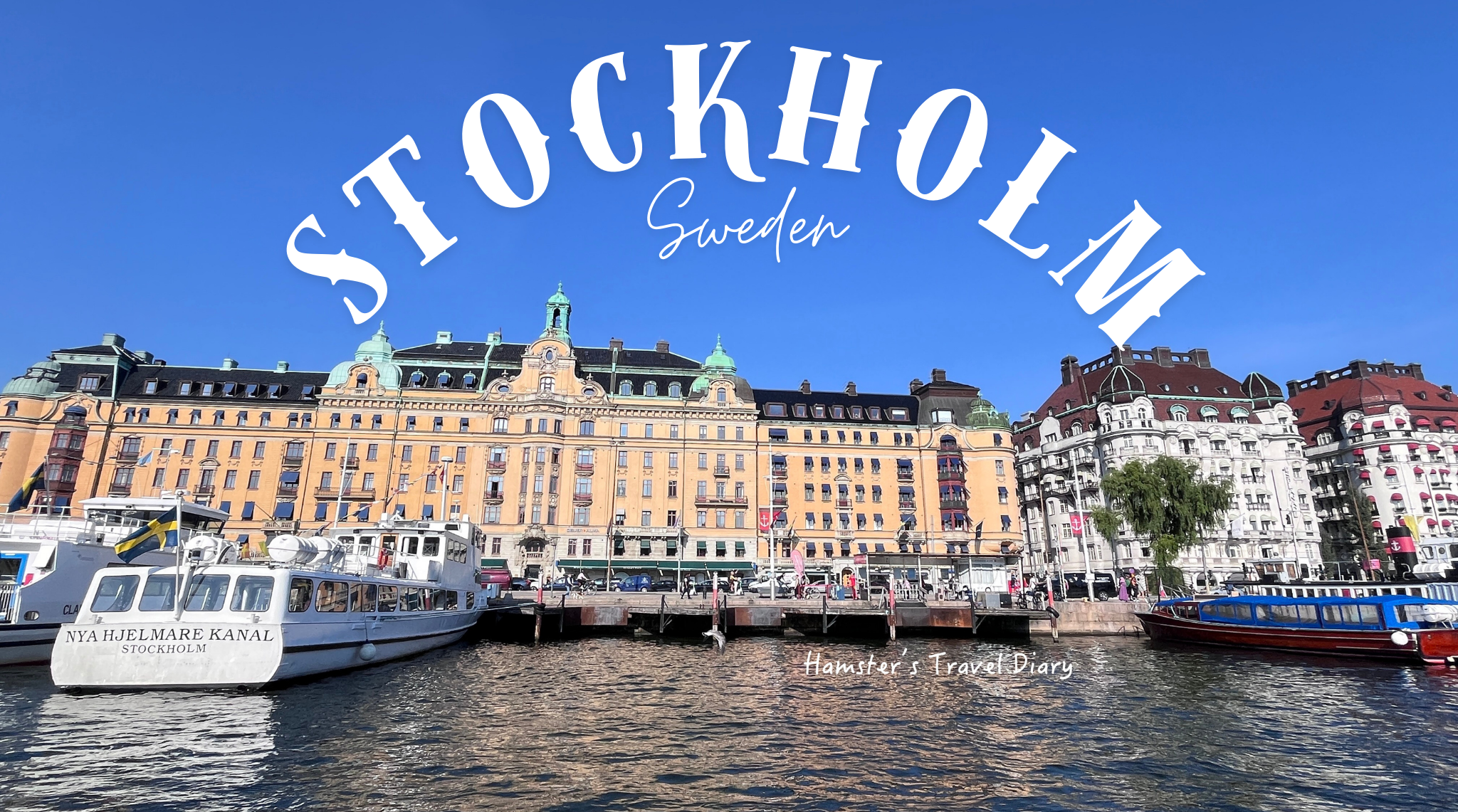 Stockholm palace