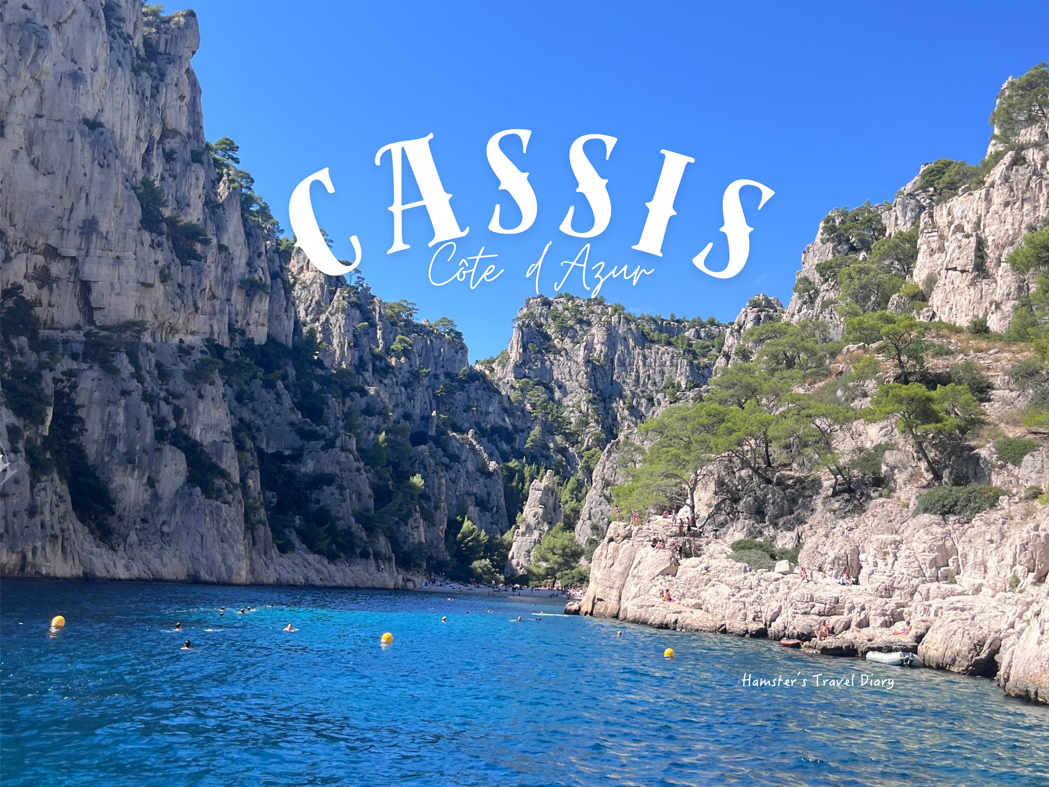 卡西斯峽灣遊船