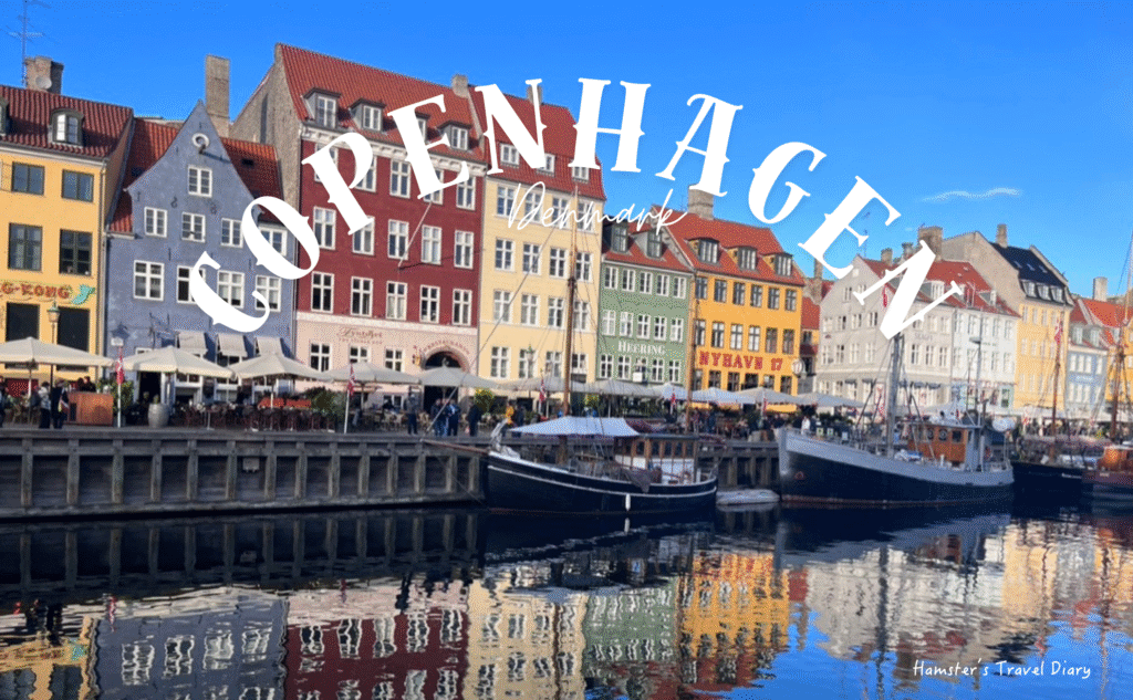 你的段落文字-8-1-1024x633