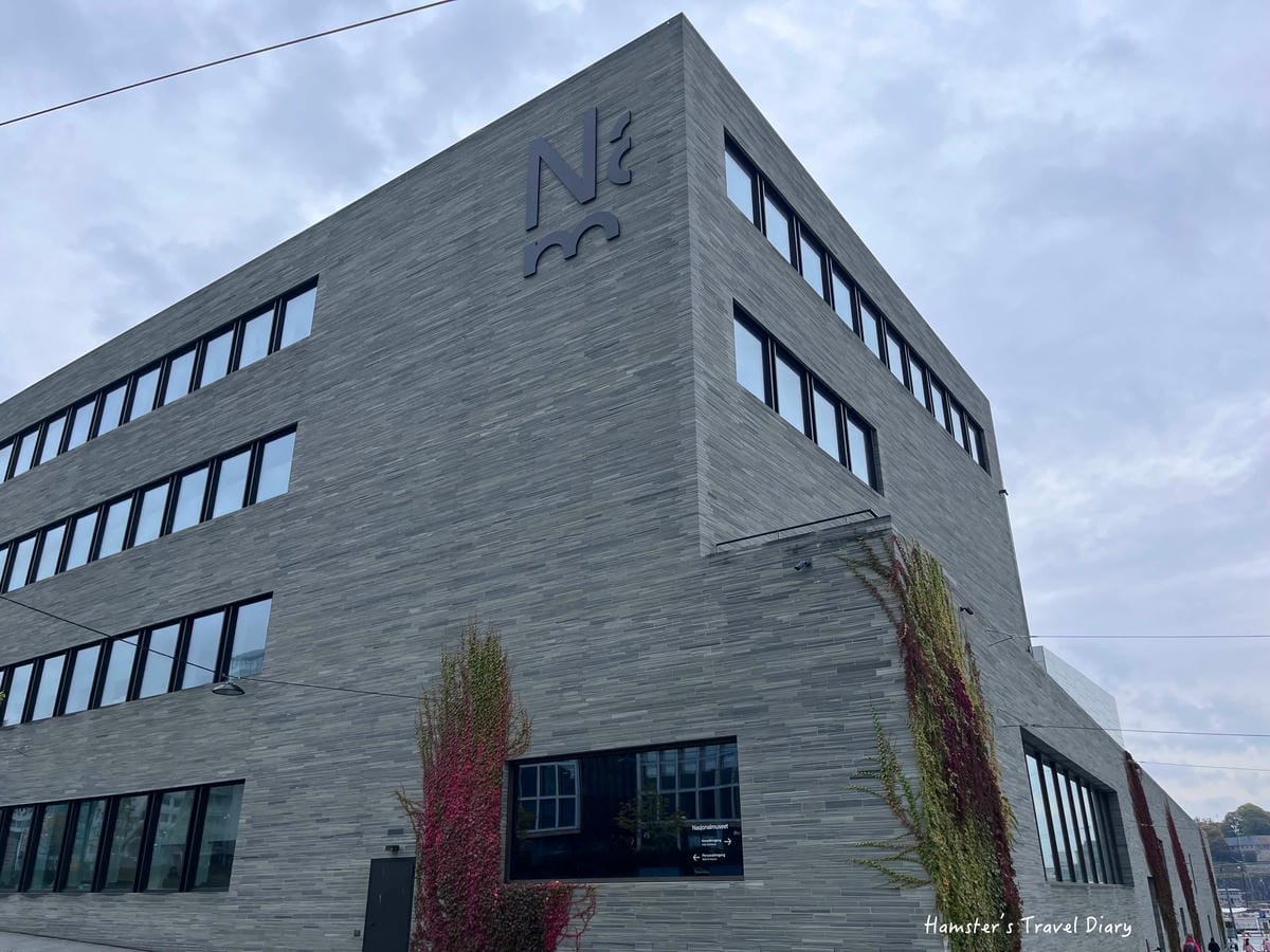 【挪威】奧斯陸Oslo自由行懶人包 ｜景點、行程、住宿、交通、預算一次搞定