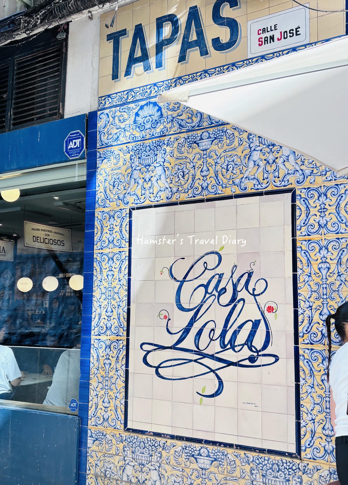 【馬拉加必吃】Casa Lola 真實評價|排隊值得嗎?必點 Tapas、消費與排隊攻略 - 第3張圖 【馬拉加必吃】Casa Lola 真實評價|排隊值得嗎?必點 Tapas、消費與排隊攻略