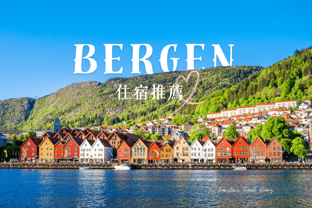 丹麥設計博物館 Designmuseum Danmark 攻略|哥本哈根卡免費入場 - 第18張圖 丹麥設計博物館 Designmuseum Danmark 攻略|哥本哈根卡免費入場