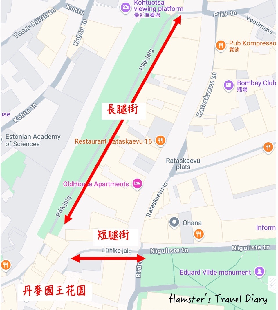 【塔林景點】2026兩天一夜行程攻略|中世紀老城完整路線+必買、必吃推薦 - 第4張圖 【塔林景點】2026兩天一夜行程攻略|中世紀老城完整路線+必買、必吃推薦