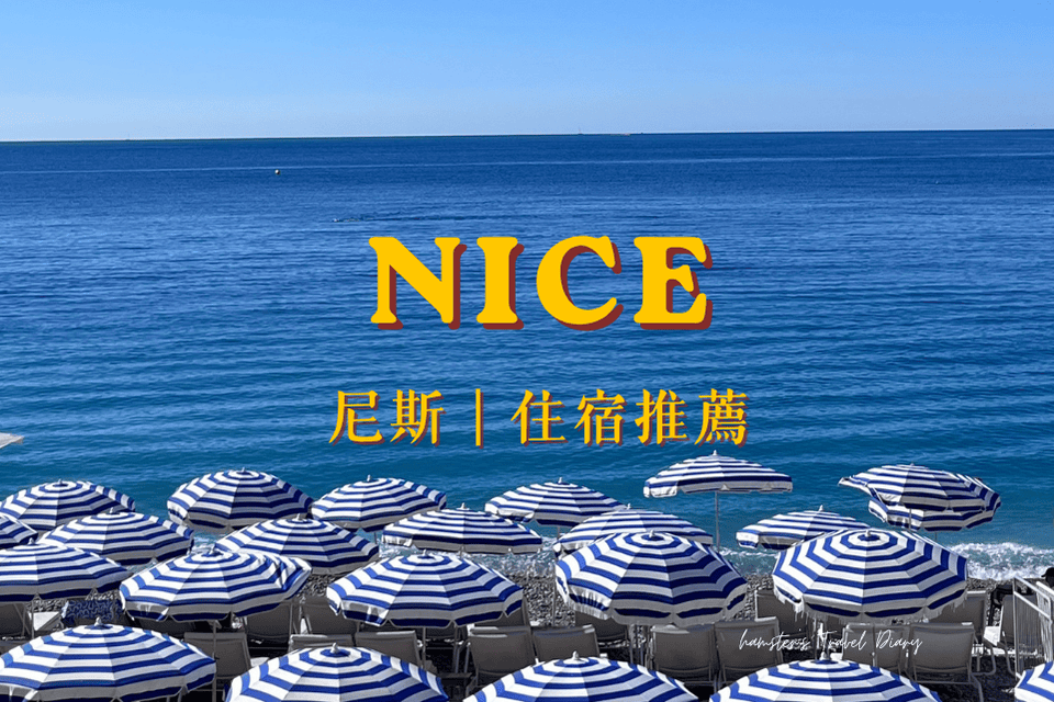 波多