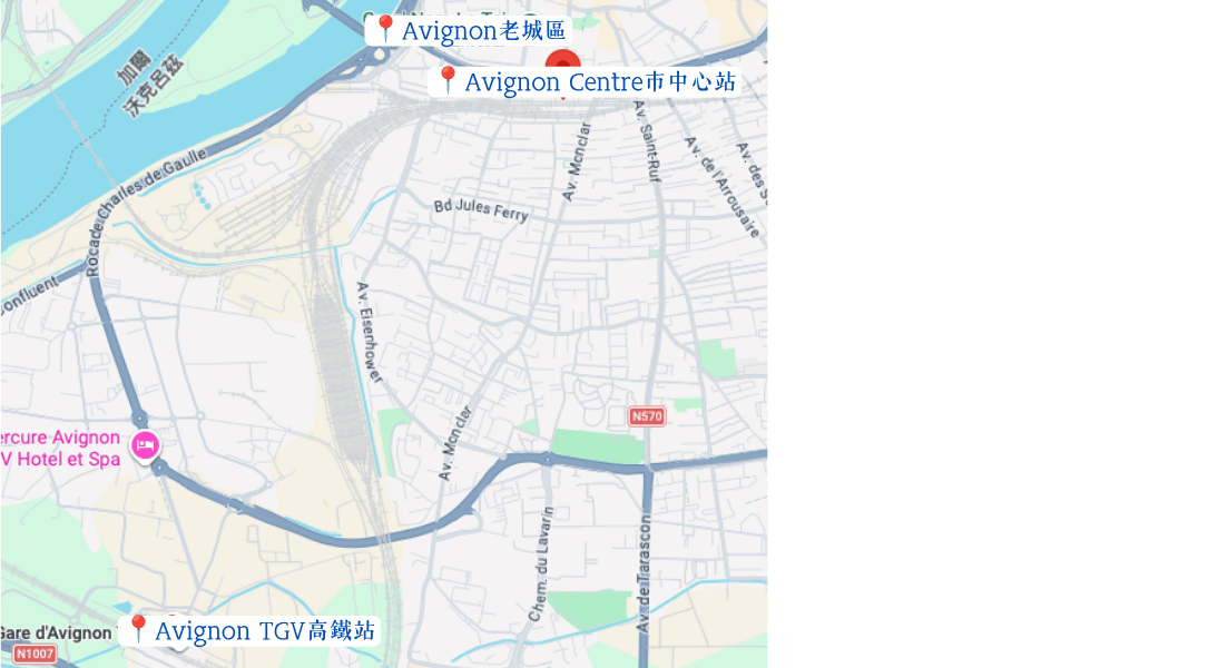2026亞維農自由行懶人包|2026交通、天數規劃、必去景點 - 第2張圖 2026亞維農自由行懶人包|2026交通、天數規劃、必去景點